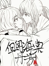 pr九尾妖狐正能量网站
